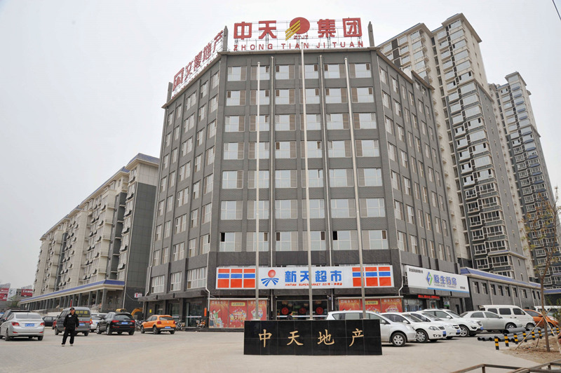 中天建設(shè)集團(tuán)引進(jìn)魯班長人臉識(shí)別考勤管理系統(tǒng)